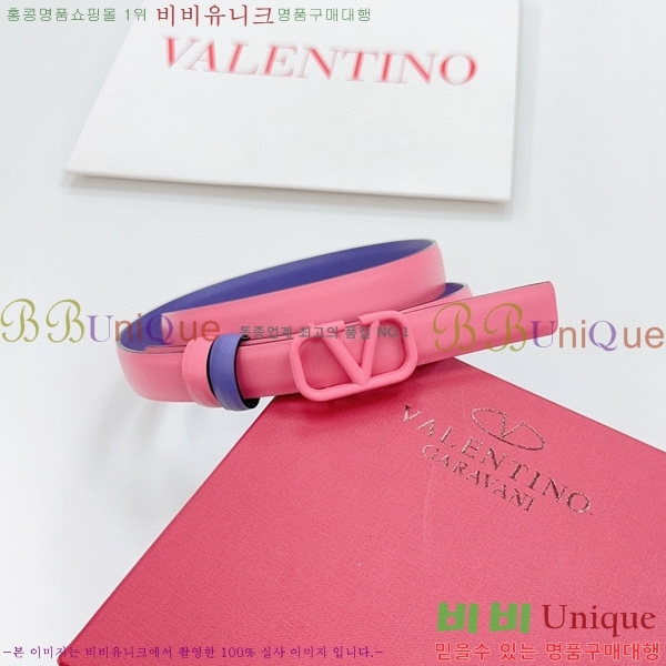 #�߷�Ƽ�� ��Ʈ V7524106-16(��~2CM)