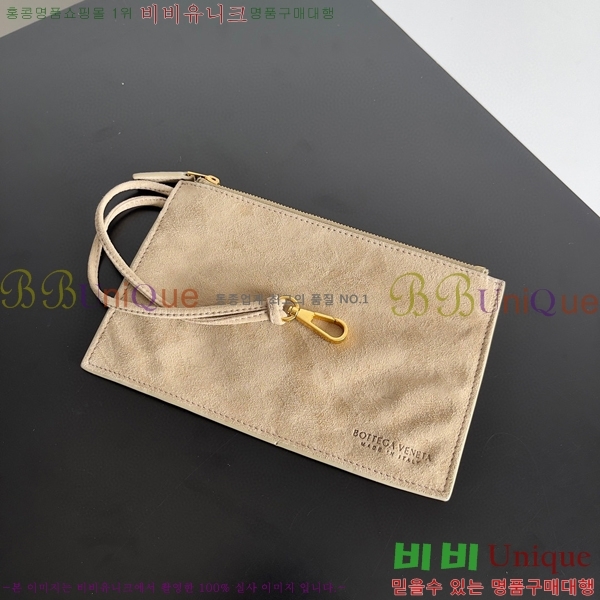 #���װ�����Ÿ �̴� �Ƹ��� ��Ʈ �� 709337-114