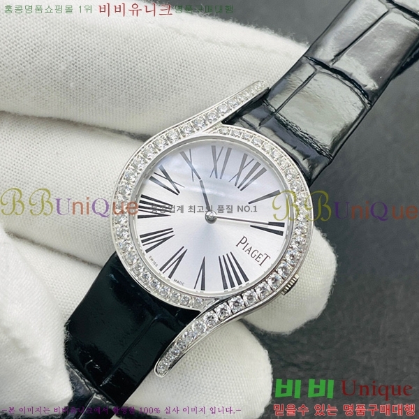 �Ǿ��� ���Ӷ���Ʈ ���� �ð� 5200513-3(����)