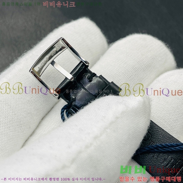 �Ǿ��� ���Ӷ���Ʈ ���� �ð� 5200513-3(����)