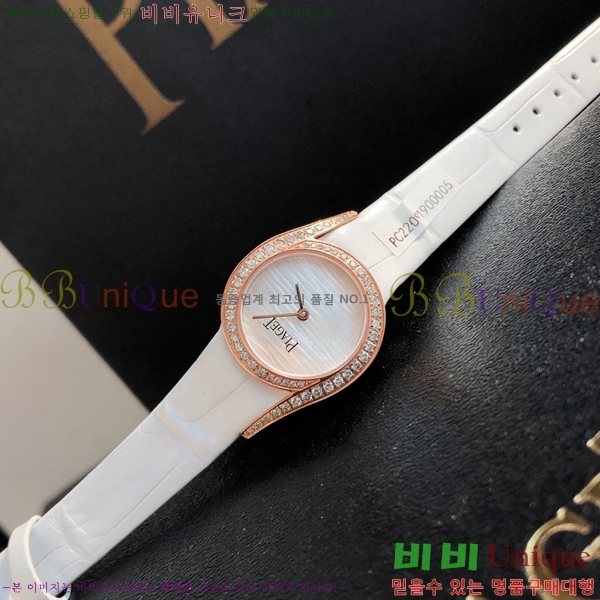 �Ǿ��� ���Ӷ���Ʈ ���� �ð� 5200511-1(����)