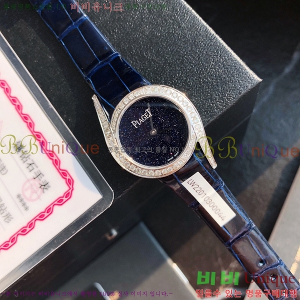 �Ǿ��� ���Ӷ���Ʈ ���� �ð� 5200512(����)