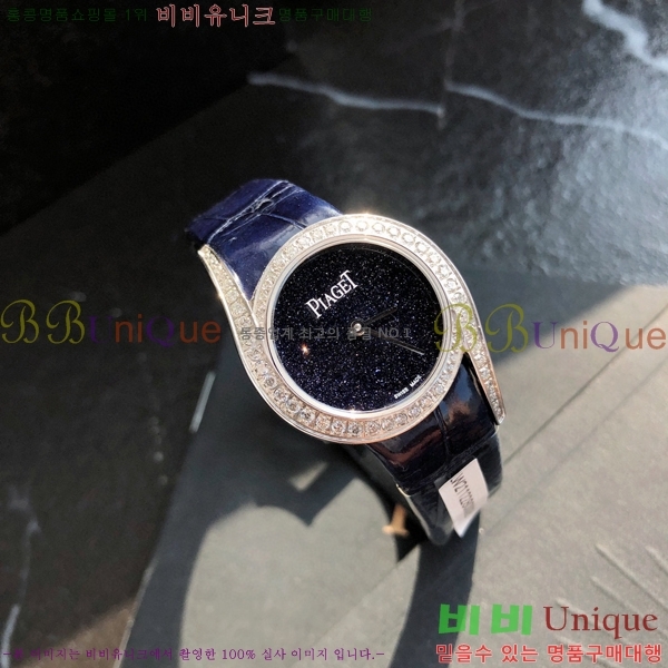 �Ǿ��� ���Ӷ���Ʈ ���� �ð� 5200512(����)