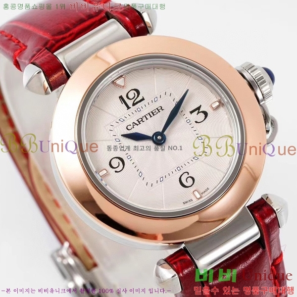 �Ļ� �� ��쿡 ��ġ WSPA0021-10 ����