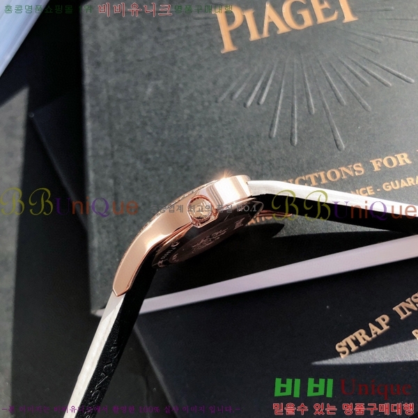 �Ǿ��� ���Ӷ���Ʈ ���� �ð� 5200513-3(����)