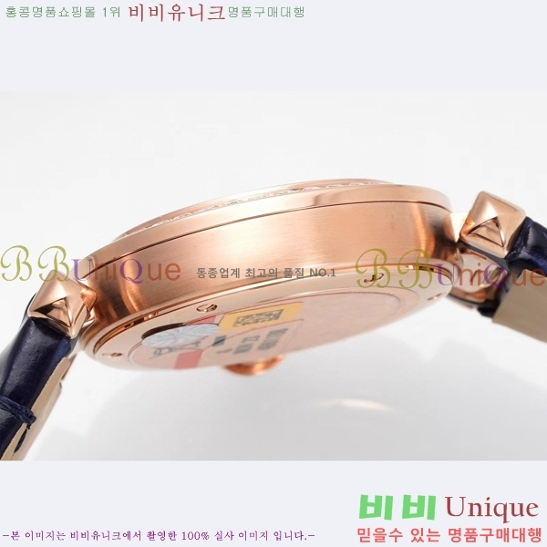 �Ļ� �� ��쿡 ��ġ WSPA0021-14 ����