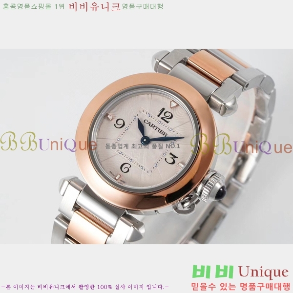 �Ļ� �� ��쿡 ��ġ WSPA0021-18 ����