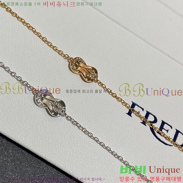 ������ ���� FR31025