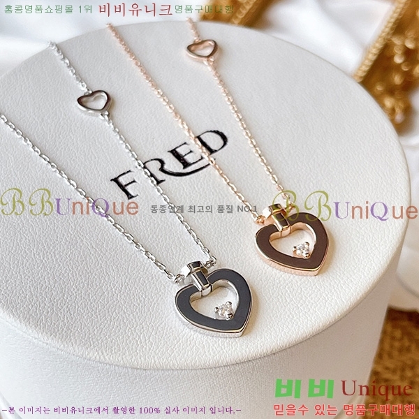 ������ ����� FR31029