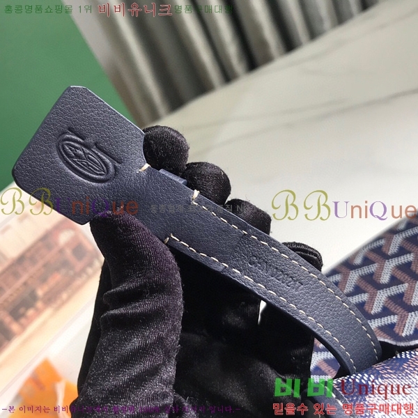 #���ߵ� �� �þ� �׸� �ݷ��� ����� GY020217-10