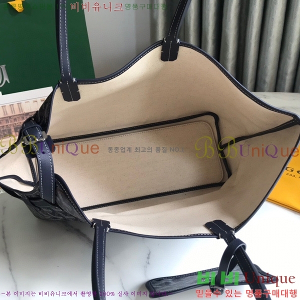 #���ߵ� �� �þ� �׸� �ݷ��� ����� GY020217-10