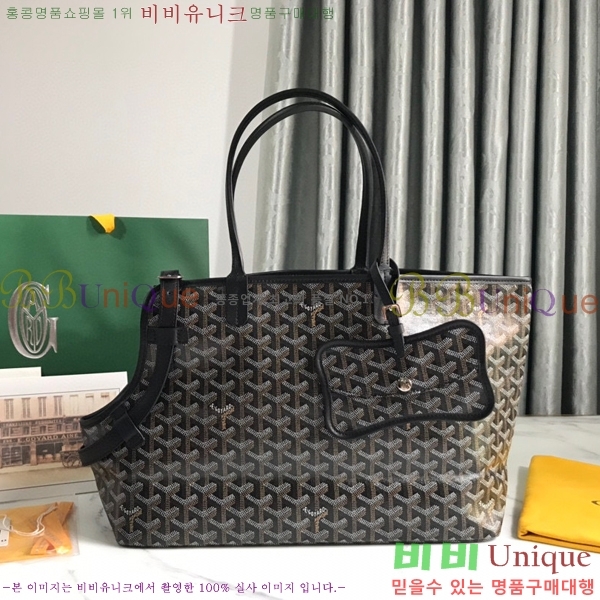 #���ߵ� �� �þ� �׸� �ݷ��� ����� GY020217-11