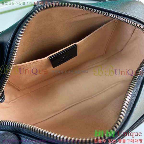 #���� ����Ʈ ��Ʋ�� ����� ���� GU447632-481