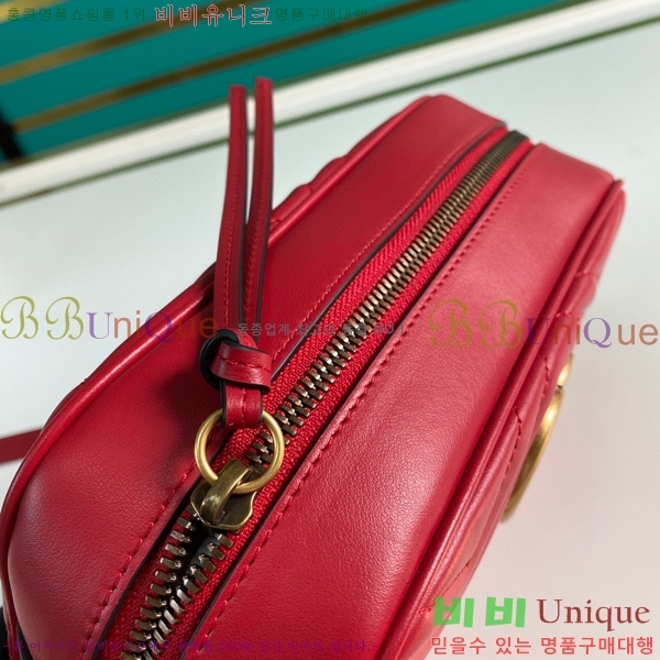 #���� ����Ʈ ��Ʋ�� ����� ���� GU447632-482