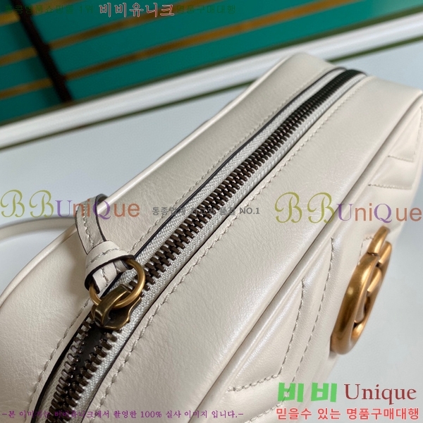 #���� ����Ʈ ��Ʋ�� ����� ���� GU447632-483