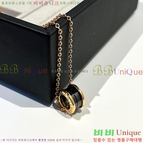 �Ұ��� ����� 233612-1