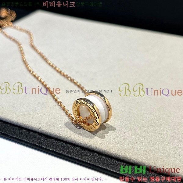 �Ұ��� ����� 233612-2