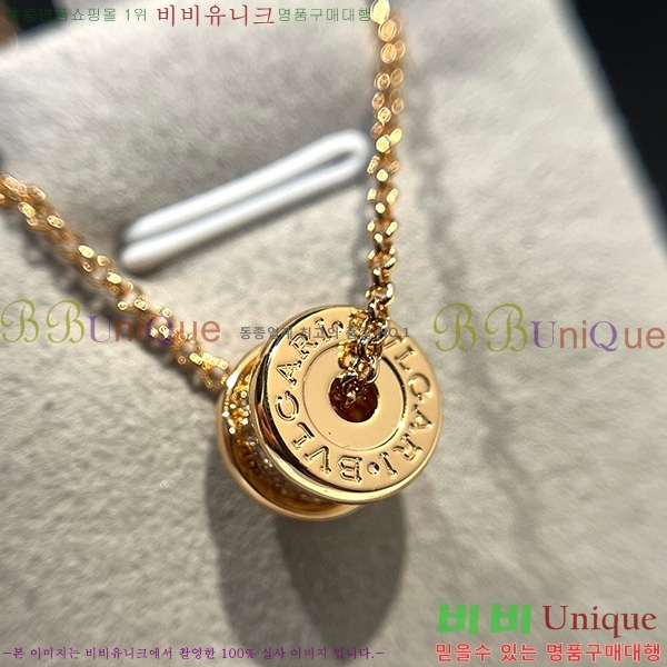 �Ұ��� ����� 233613-1