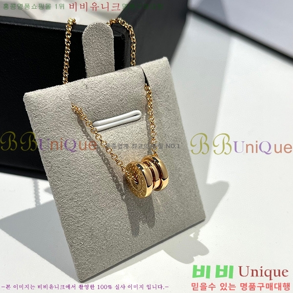 �Ұ��� ����� 233614