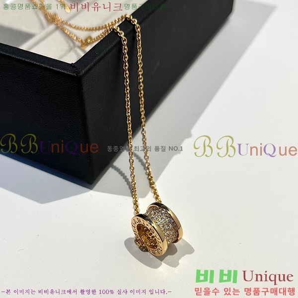 �Ұ��� ����� 233613-2