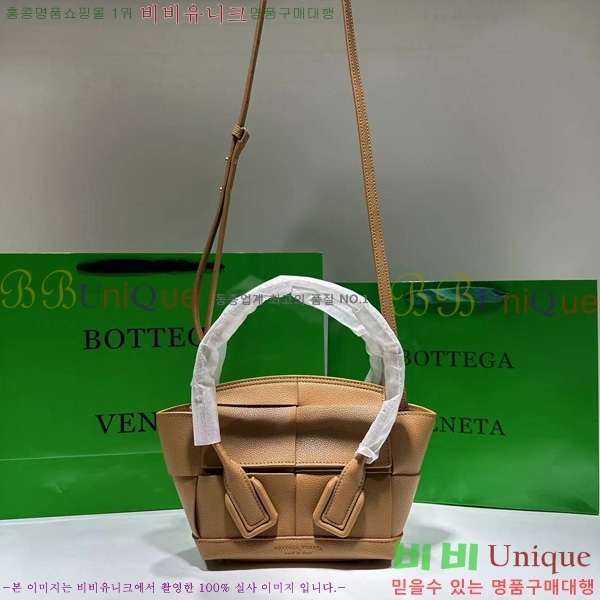 #���װ�����Ÿ �Ƹ��� �� 29 �̴� 600606-20-9