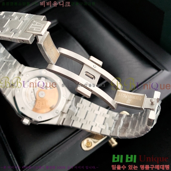 �������ǰ� �����ð� 1263312-3