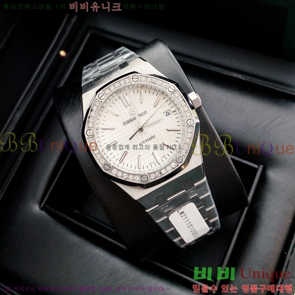 �������ǰ� �����ð� 1263312-2