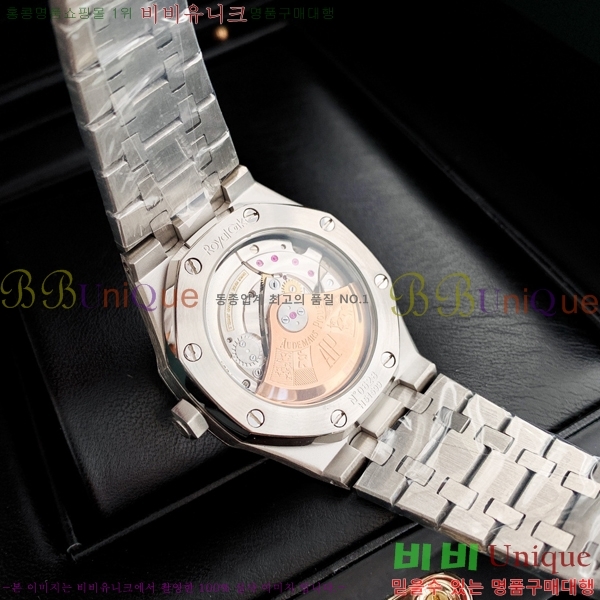 �������ǰ� �����ð� 1263312-2