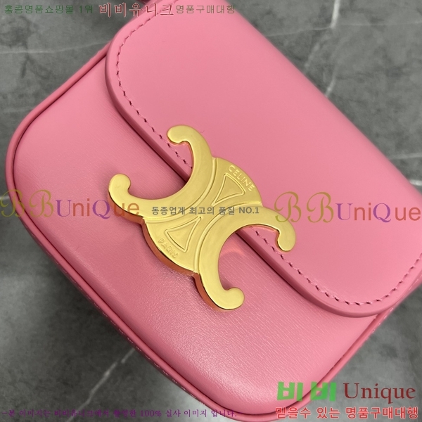  #������ �̴� Ŭ�ε� ũ�ν��� 101512-201