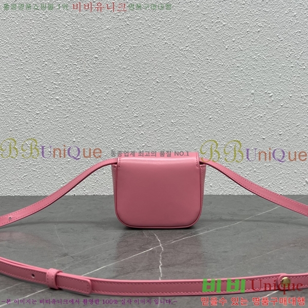  #������ �̴� Ŭ�ε� ũ�ν��� 101512-201