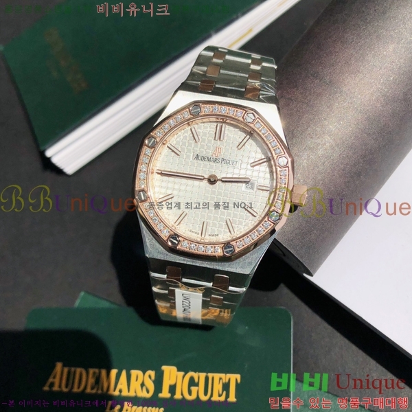 �������ǰ� �����ð� 1263312-1