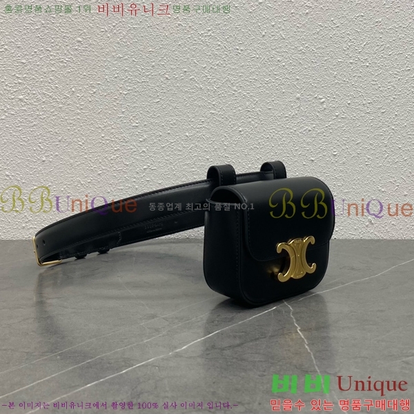 #������ Ʈ������ ��Ʈ�� ���� 10I555-201