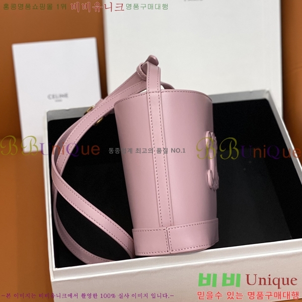 #������ ���� Ʈ������ �̴� ��Ŷ 10L433-100