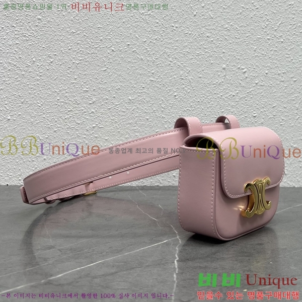 #������ Ʈ������ ��Ʈ�� ���� 10I555-202