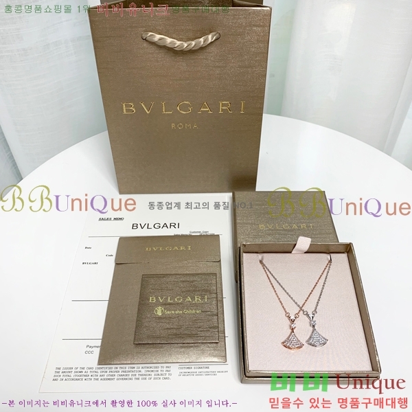 �Ұ��� ��ٽ��帲 ����� 10BV230501-121