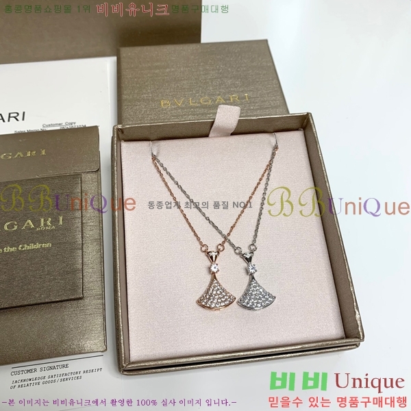 �Ұ��� ��ٽ��帲 ����� 10BV230501-121