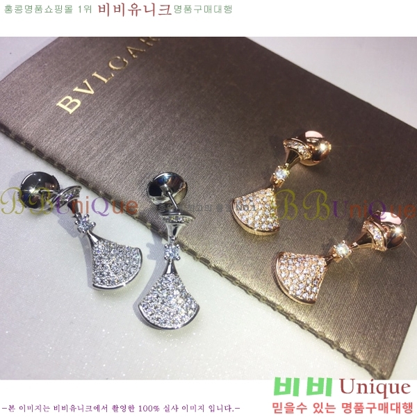 �Ұ��� �Ͱ��� BGT58111-3