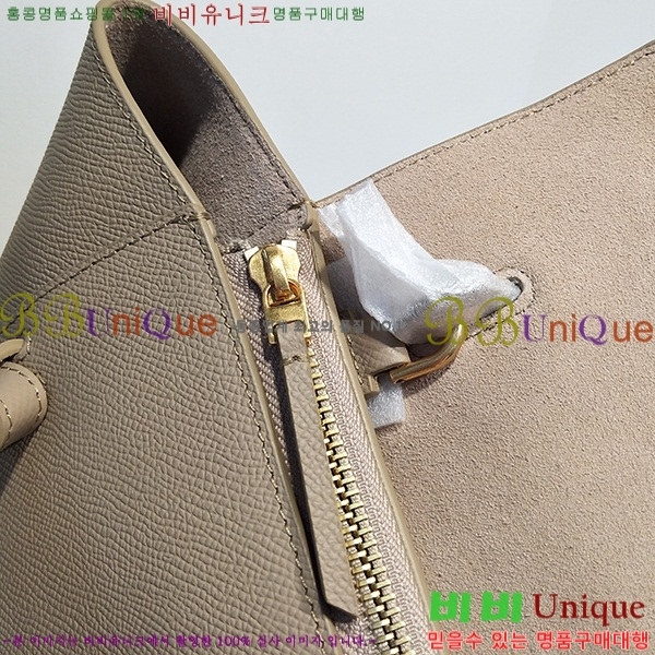 #������ ��Ʈ�� ����ũ�� �ۼ۰��� 189153-916