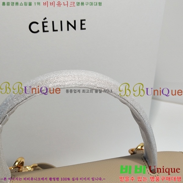 #������ ��Ʈ�� ����ũ�� �ۼ۰��� 189153-916