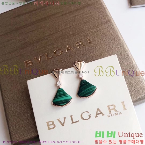 �Ұ��� �Ͱ��� BGT58111-2