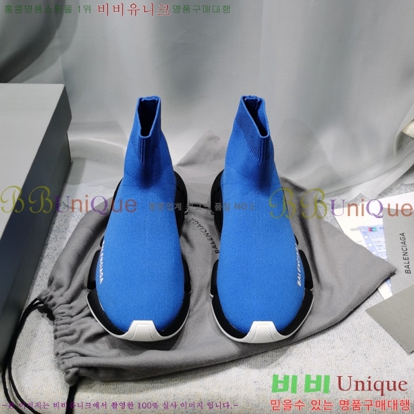 �߷��þư� ���ǵ巯�� ����Ŀ�� 2.0 BLA35658-4