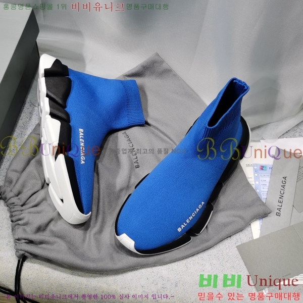 �߷��þư� ���ǵ巯�� ����Ŀ�� 2.0 BLA35658-4