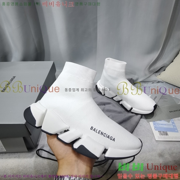 �߷��þư� ���ǵ巯�� ����Ŀ�� 2.0 BLA35658-1