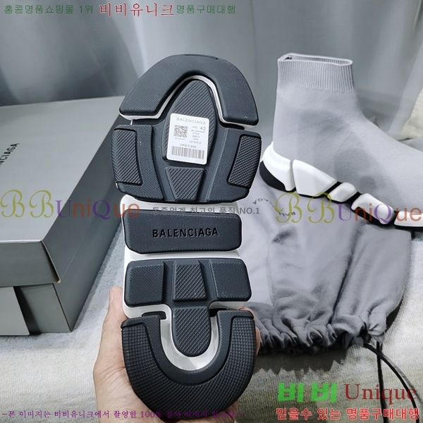 �߷��þư� ���ǵ巯�� ����Ŀ�� 2.0 BLA3574-12