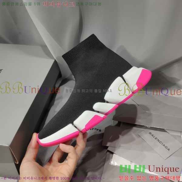 �߷��þư� ���ǵ巯�� ����Ŀ�� 2.0 BLA3574-8