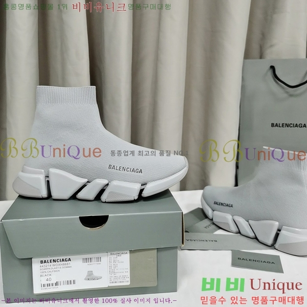 �߷��þư� ���ǵ巯�� ����Ŀ�� 2.0 BLA3574-7