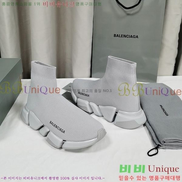 �߷��þư� ���ǵ巯�� ����Ŀ�� 2.0 BLA3574-7