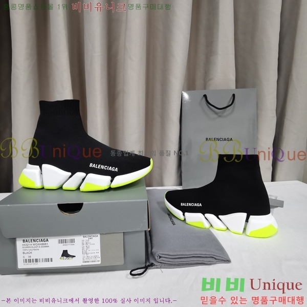 �߷��þư� ���ǵ巯�� ����Ŀ�� 2.0 BLA3574-6