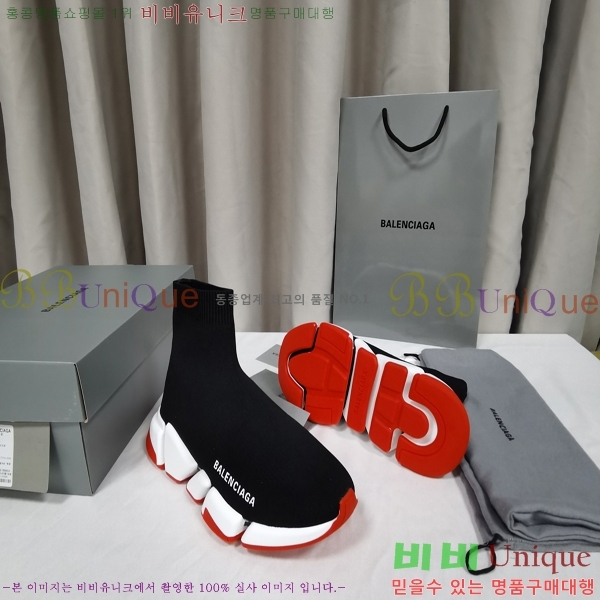 �߷��þư� ���ǵ巯�� ����Ŀ�� 2.0 BLA3574-3