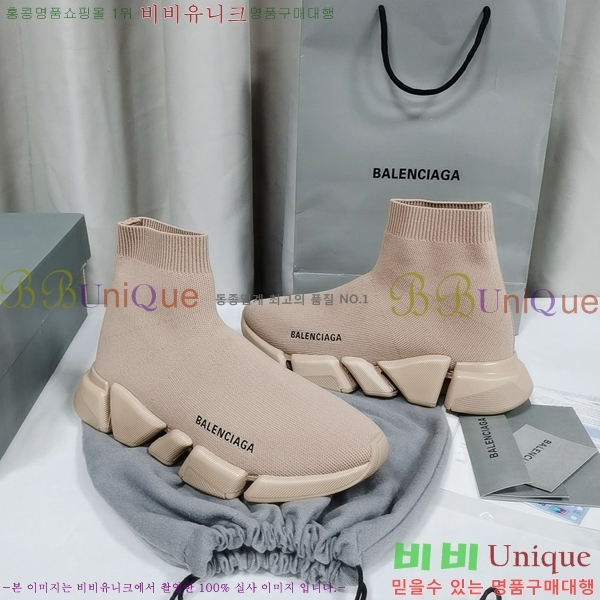 �߷��þư� ���ǵ巯�� ����Ŀ�� 2.0 BLA3574-2